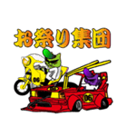 BUSTA vol.5（個別スタンプ：14）