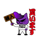 BUSTA vol.5（個別スタンプ：31）