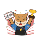 Kendo Shiba Inu - KENTA（個別スタンプ：32）