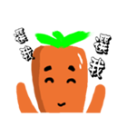 Calm carrot（個別スタンプ：2）