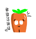 Calm carrot（個別スタンプ：3）