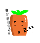 Calm carrot（個別スタンプ：4）