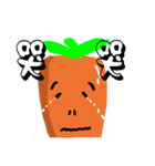 Calm carrot（個別スタンプ：5）