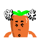 Calm carrot（個別スタンプ：7）