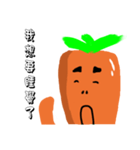 Calm carrot（個別スタンプ：10）