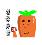 Calm carrot（個別スタンプ：11）