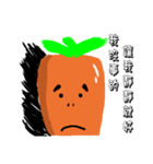 Calm carrot（個別スタンプ：12）