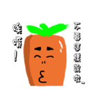 Calm carrot（個別スタンプ：14）