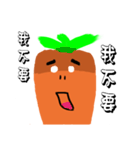 Calm carrot（個別スタンプ：15）