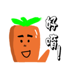 Calm carrot（個別スタンプ：19）