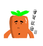 Calm carrot（個別スタンプ：20）