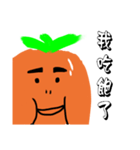 Calm carrot（個別スタンプ：27）