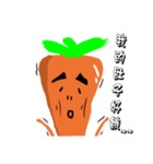 Calm carrot（個別スタンプ：28）