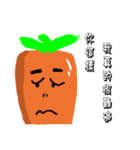 Calm carrot（個別スタンプ：35）