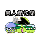 Bad-Mouth Turtle3（個別スタンプ：6）