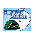 Bad-Mouth Turtle3（個別スタンプ：16）