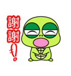 Bad-Mouth Turtle3（個別スタンプ：22）