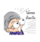 Konphin The Grandma（個別スタンプ：2）