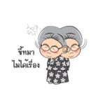 Konphin The Grandma（個別スタンプ：6）