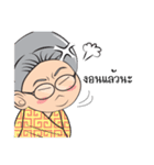 Konphin The Grandma（個別スタンプ：7）