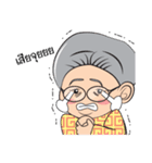 Konphin The Grandma（個別スタンプ：10）