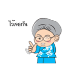 Konphin The Grandma（個別スタンプ：15）