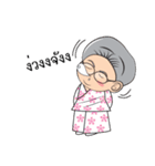 Konphin The Grandma（個別スタンプ：18）