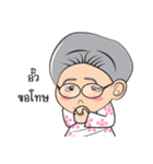 Konphin The Grandma（個別スタンプ：22）