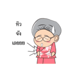 Konphin The Grandma（個別スタンプ：25）