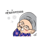 Konphin The Grandma（個別スタンプ：30）