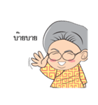 Konphin The Grandma（個別スタンプ：31）