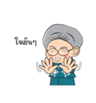 Konphin The Grandma（個別スタンプ：32）