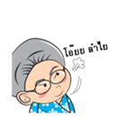 Konphin The Grandma（個別スタンプ：37）