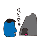 あひるぽっぽ スタンプ（個別スタンプ：5）