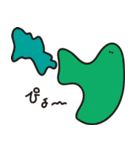 あひるぽっぽ スタンプ（個別スタンプ：12）