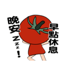 Tomato sister（個別スタンプ：4）