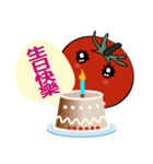 Tomato sister（個別スタンプ：5）