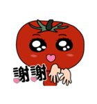 Tomato sister（個別スタンプ：8）