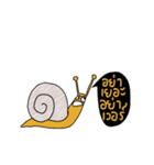 Snail @slow life.（個別スタンプ：11）