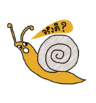 Snail @slow life.（個別スタンプ：25）