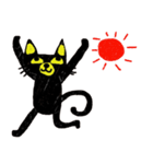 North Cat（個別スタンプ：1）