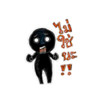 The HMShadow（個別スタンプ：12）