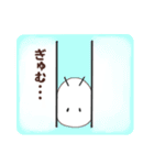 充電虫（個別スタンプ：37）