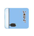 充電虫（個別スタンプ：39）