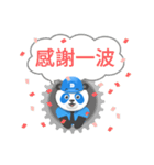 Dudu's daily dialogue（個別スタンプ：5）