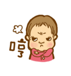 Piboo's daily（個別スタンプ：3）