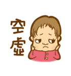 Piboo's daily（個別スタンプ：10）