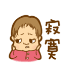 Piboo's daily（個別スタンプ：11）