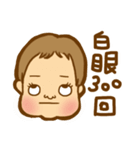 Piboo's daily（個別スタンプ：14）