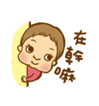 Piboo's daily（個別スタンプ：19）